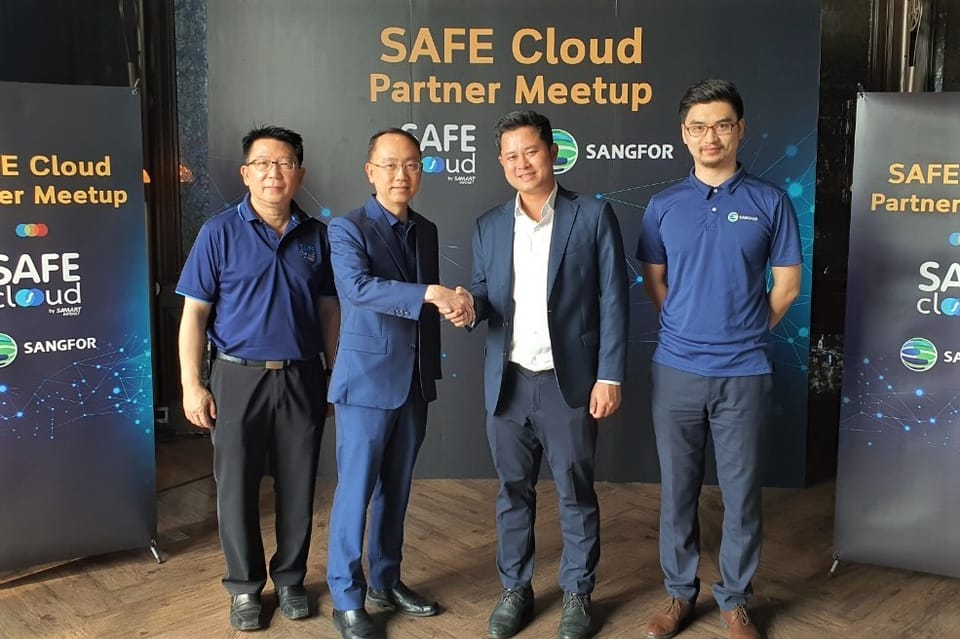 สามารถ อินโฟเนต จับมือ ซังฟอร์ เทคโนโลยี จัดงาน “Partner Meetup” เปิดตัว “ SAFE Cloud” บริการ Cloud ที่ตอบโจทย์องค์กรในยุคดิจิทัล